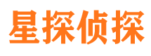 崇信寻人公司